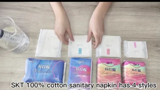 使い捨て女性生理パッド製品中国卸売アニオン生理用ナプキン